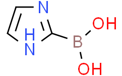 咪唑-2-硼酸盐酸盐