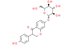 二氫大豆苷
