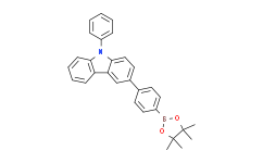 9-苯基-3-(4-(硼酸频哪醇酯)苯基)咔唑