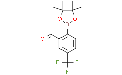 2-(4,4,5,5-四甲基-1,3,2-二氧硼杂环戊烷-2-基)-5-(三氟甲基)苯甲醛