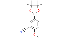 2-甲氧基-5-(4,4,5,5-四甲基-1,3,2-二氧硼杂环戊烷-2-基)苯甲腈