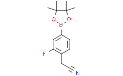 2-(2-氟-4-(4,4,5,5-四甲基-1,3,2-二氧杂硼烷-2-基)苯基)乙腈