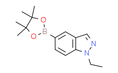 1-乙基-5-(4,4,5,5-四甲基-1,3,2-二氧硼杂环戊烷-2-基)-1H-吲唑