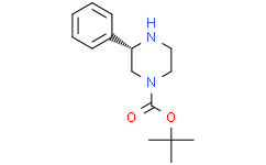 (3S)-3-苯基哌嗪-1-羧酸叔丁酯