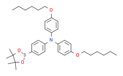 4-(己氧基)-N-(4-(己氧基)苯基)-N-(4-(4,4,5,5-四甲基-1,3,2-二氧硼杂环戊烷-2-基)苯基)苯胺