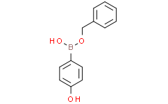 4-羟基（苯基）甲基苯基硼酸