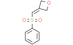 3-[(苯磺酰基)亚甲基]氧杂环丁烷