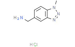 (1-甲基-1H-苯并[d][1,2,3]三唑-5-基)甲胺盐酸盐