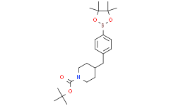 4-(4-(4,4,5,5-四甲基-1,3,2-二氧硼杂环戊烷-2-基)苄基)哌啶-1-羧酸叔丁酯