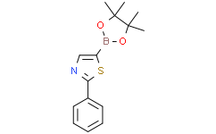 2-苯基-5-(4,4,5,5-四甲基-1,3,2-二氧硼杂环戊烷-2-基)噻唑