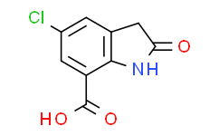 5-氯-2-氧代吲哚啉-7-羧酸