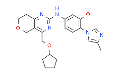 Cyclopentyloxymethyl N Methoxy Methylimidazol Yl Phenyl