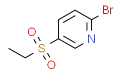 2-溴-5-(乙砜基)吡啶