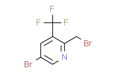 5-溴-2-(溴甲基)-3-(三氟甲基)吡啶