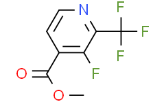 甲基3-氟-2-(三氟甲基)异尼古丁酯;3-氟-2-(三氟甲基)异烟酸甲酯