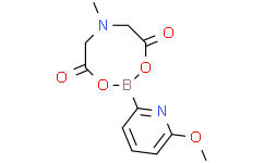2-(6-甲氧基吡啶-2-基)-6-甲基-1,3,6,2-二氧氮硼杂环辛烷-4,8-二酮