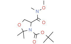 (S)-3-N-BOC-4-(甲氧基-甲基-氨基甲酰胺基)-2,2-二甲基噁唑烷