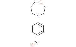 4-(1,4-氧氮杂环庚烷-4-基)苯甲醛