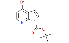 4-溴-1H-吡咯并[2,3-b]吡啶-1-羧酸叔丁酯