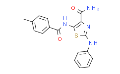 5-(4-甲基苯甲酰氨基)-2-(苯基氨基)噻唑-4-甲酰胺