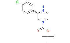 叔丁基(S)-3-(4-氯苯基)哌嗪-1-羧酸酯