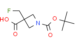 1-(叔丁氧羰基)-3-氟甲基)氮杂环丁烷-3-羧酸