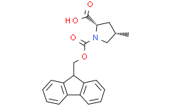 (2S，4S)-1-(((9H-芴-9-基)甲氧基)羰基)-4-甲基吡咯烷-2-羧酸