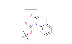 N,N-Boc,Boc-2-氨基-3-甲基吡啶