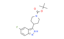 4-(5-氟-1H-吲唑-3-基)哌啶-1-羧酸叔丁酯