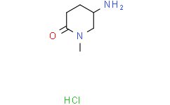 5-氨基-1-甲基哌啶-2-酮盐酸盐
