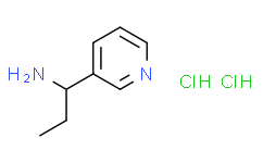 1-(3-吡啶基)-1-丙胺二盐酸盐