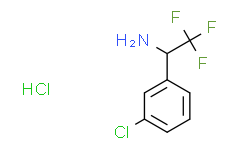 1-(3-氯苯基)-2,2,2-三氟乙胺盐酸盐