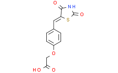 Compound 10