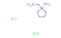 1-(氨甲基)环戊胺二盐酸盐