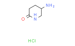 5-氨基哌啶-2-酮盐酸盐