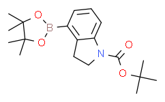 4-(4,4,5,5-四甲基-1,3,2-二噁硼烷-2-基)吲哚啉-1-羧酸叔丁酯
