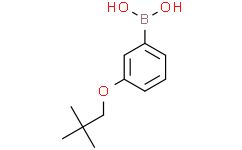 3-(新戊氧基)苯基硼酸