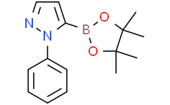 1-苯基-吡唑-5-硼酸频那醇酯
