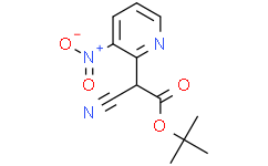 2-氰基-2-(3-硝基吡啶-2-基)乙酸叔丁酯