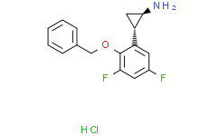 S 2101,LSD1抑制剂