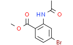 2-乙酰氨基-4-溴苯甲酸甲酯