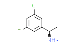 (S)-1-(3-氯-5-氟苯基)乙胺