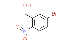 2-硝基-5-溴苯甲醇