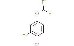 1-溴-4-(二氟甲氧基)-2-氟苯