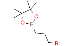 3-溴丙基硼酸频哪醇酯
