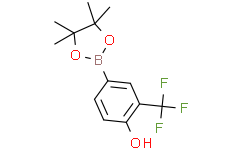 4-羟基-3-三氟甲基苯硼酸频那醇酯