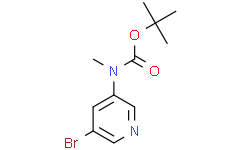 叔丁基(5-溴吡啶-3-基)氨基甲酸甲酯