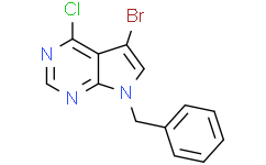7-苄基-5-溴-4-氯-7H-吡咯并[2,3-d]嘧啶