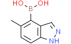 5-甲基-1H-吲唑-4-硼酸