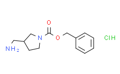 3-氨甲基吡咯烷-1-羧酸苄酯盐酸